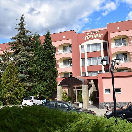 Балнеохотел "Гергана" Hisarya Dış mekan fotoğraf